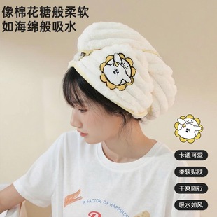 可爱小狗干发帽宿舍柔软不掉毛速干擦头毛巾PVZ珊瑚绒吸水浴帽女