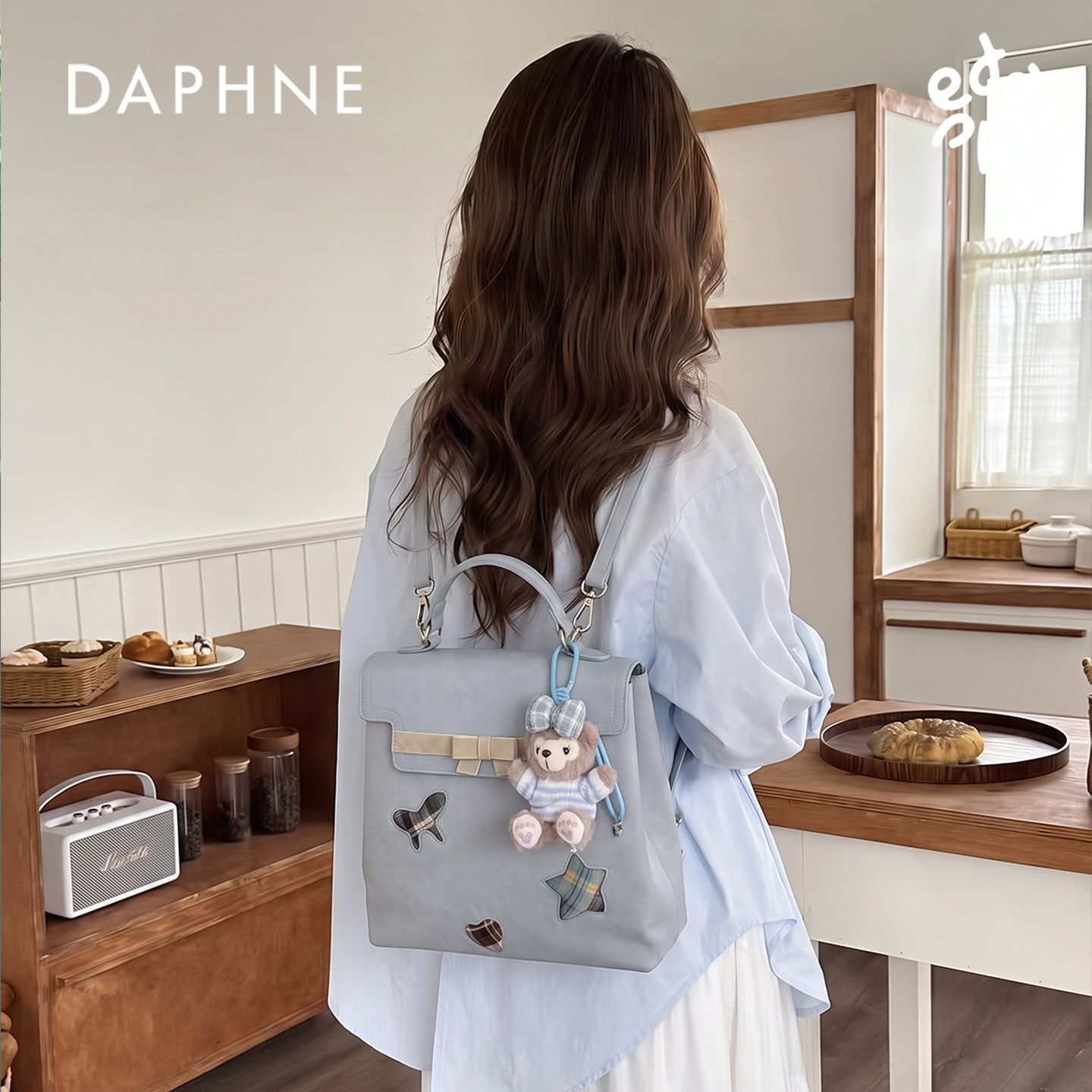 Daphne/达芙妮新款大容量双肩包实用上课通勤包旅行出游小背包女