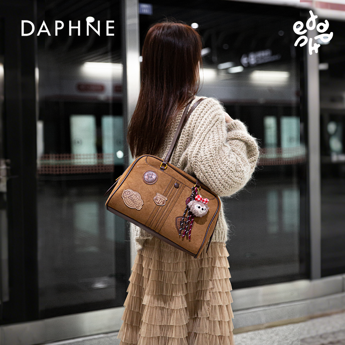 Daphne/达芙妮秋冬时尚百搭休闲单肩包小众通勤保龄球包DA25076