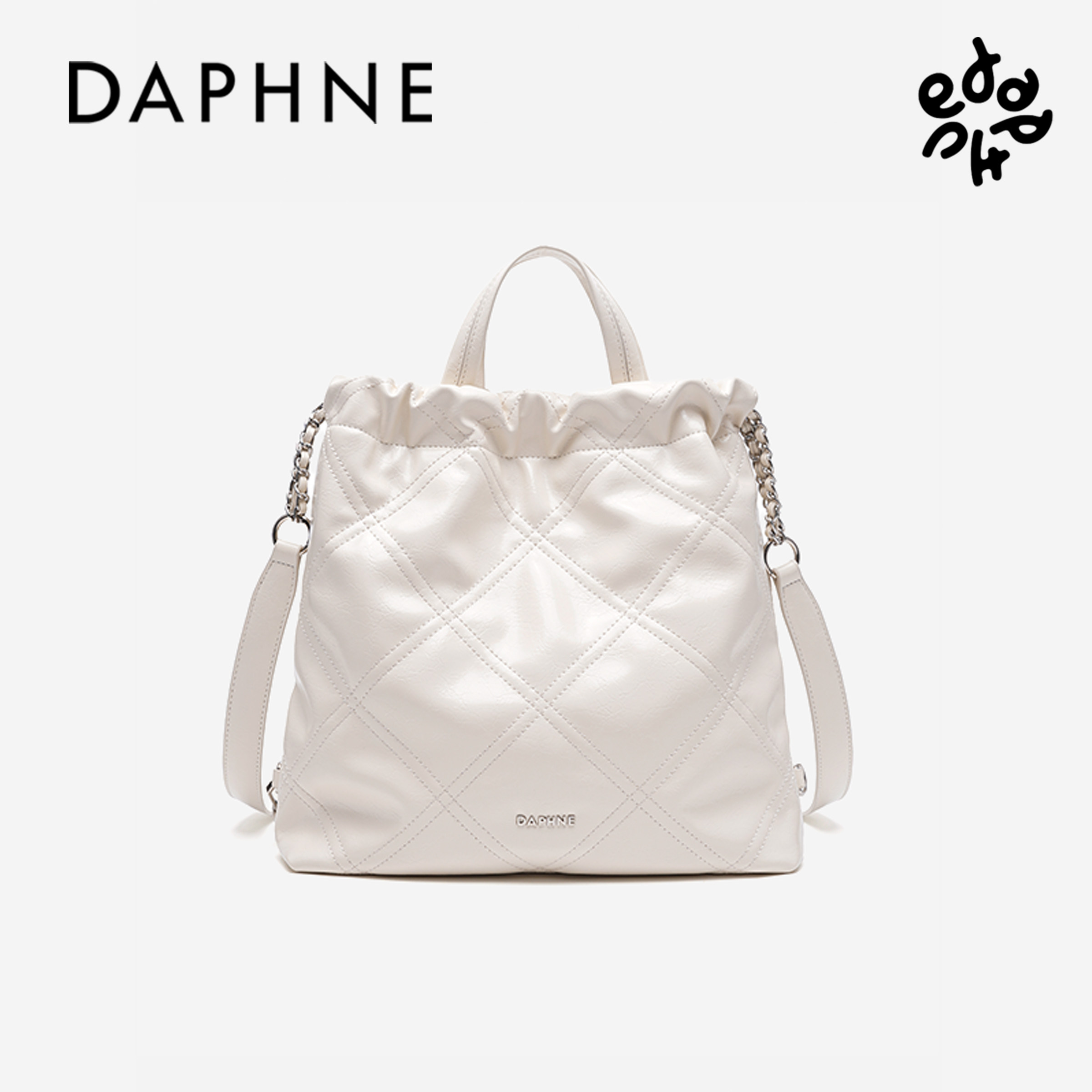 Daphne/达芙妮新款小众时尚女士手提双肩两用包背包菱格纹双肩包