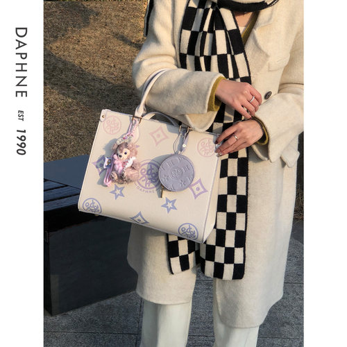 Daphne/达芙妮2025新款女百搭通勤印花女士大容量单肩托特包10500
