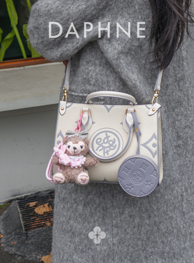 Daphne/达芙妮2025新款小众百搭时尚斜挎包单肩手提通勤包10497