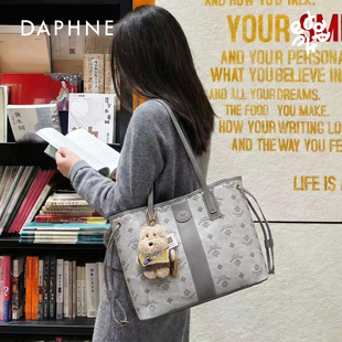 Daphne/达芙妮2026新款女托特包包印花单肩手提包百搭通勤包可爱