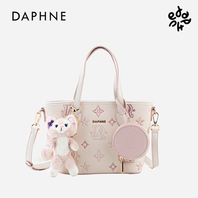 达芙妮粉色小托特包女式2025新款