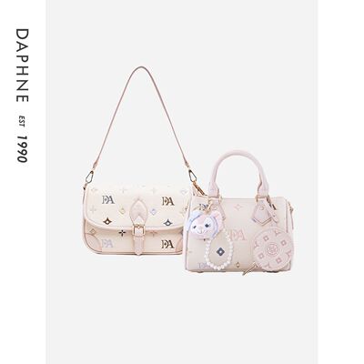 【买一送一】Daphne/达芙妮可爱单肩包甜美风斜挎包通勤法棍包包