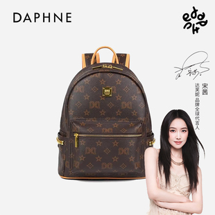 达芙妮Daphne时尚 10253 印花女双肩包6124183178