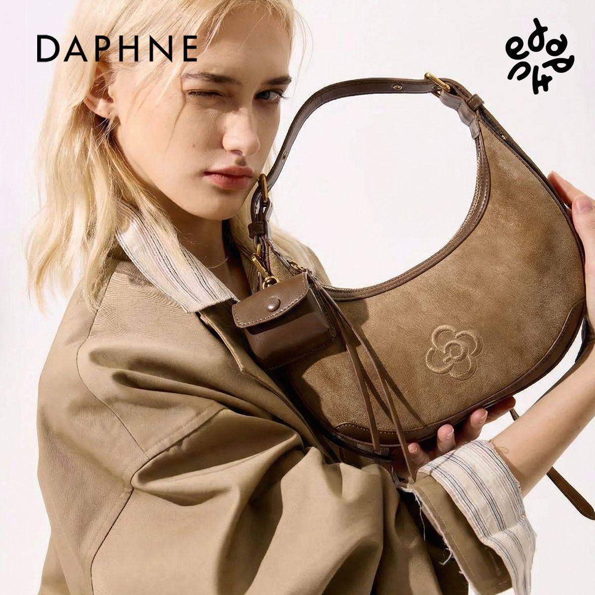 Daphne/达芙妮秋冬时尚百搭单肩包精致时尚通勤腋下包25104