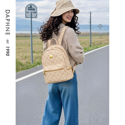 达芙妮Daphne2025新款时尚印花女经典双肩包单肩通勤包包10253