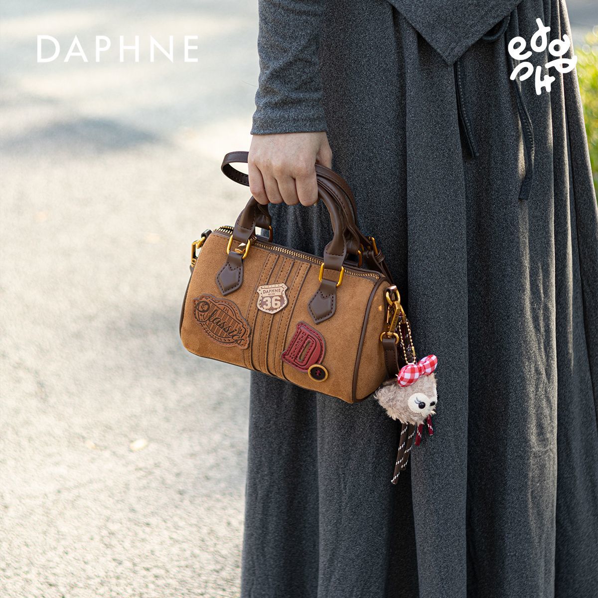 Daphne/达芙妮秋冬氛围感单肩包通勤斜跨包休闲枕头包波士顿女包