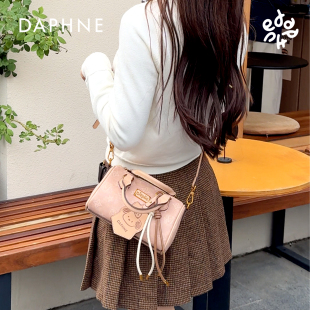 Daphne 女士手提波士顿包 达芙妮秋冬氛围感通勤单肩斜跨包时尚
