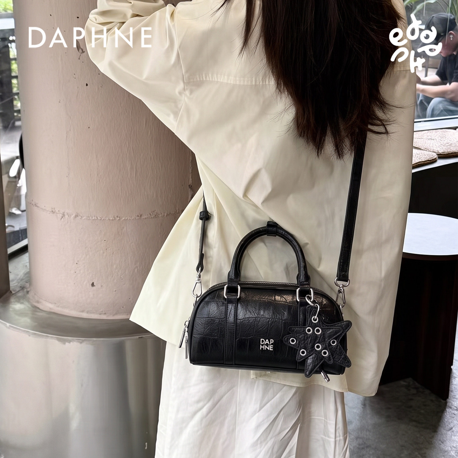Daphne/达芙妮新款波士顿包黑色女包高级小众轻奢单肩斜挎包包