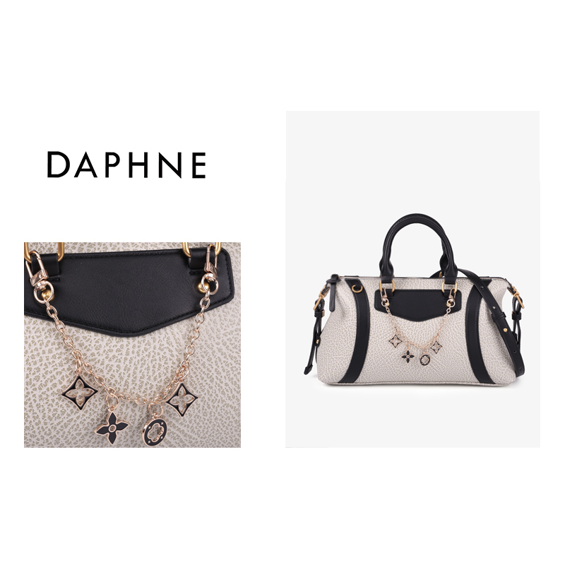 【遥哥定制】达芙妮Daphne2025款手提包轻奢通勤单肩斜挎包10660