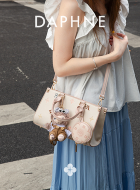 Daphne/达芙妮百搭新款时尚文艺风可爱女生单肩包包手拎包25009