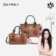 Daphne 达芙妮秋冬美拉德闺蜜复古麂皮波士顿包单肩小菜篮子吸睛