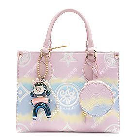 达芙妮Daphne2025新款时尚彩虹甜心小号托特包10571