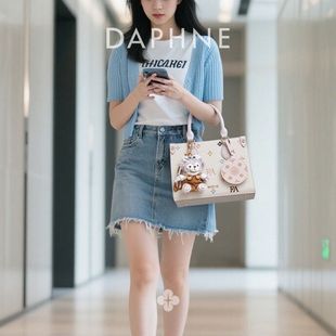 通勤商務(wù)杏色立體繡紋托特包高顏值掛飾簡約手提電腦網(wǎng)紅文件包