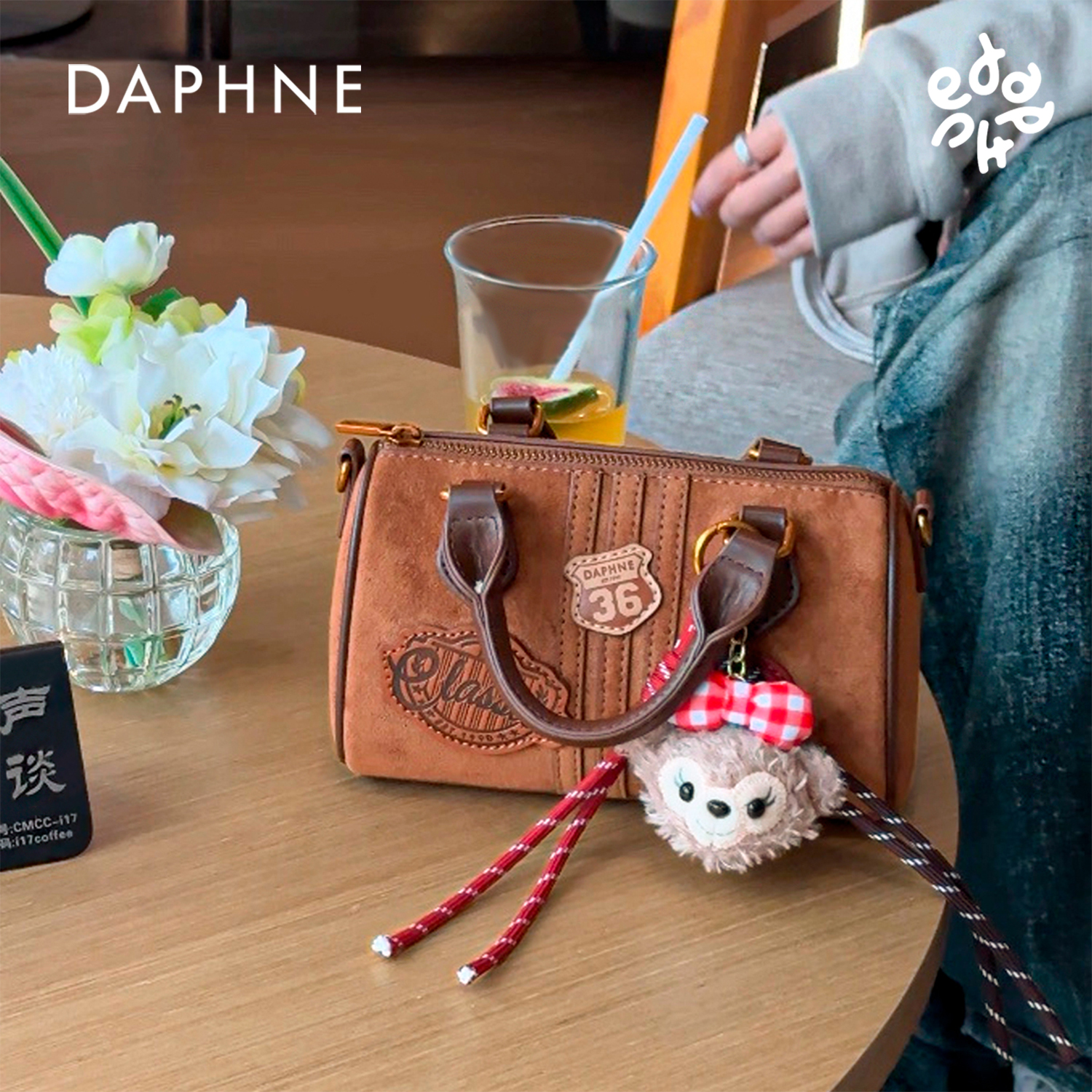 Daphne/达芙妮秋冬氛围感单肩包复古百搭波士顿包斜跨枕头包25074