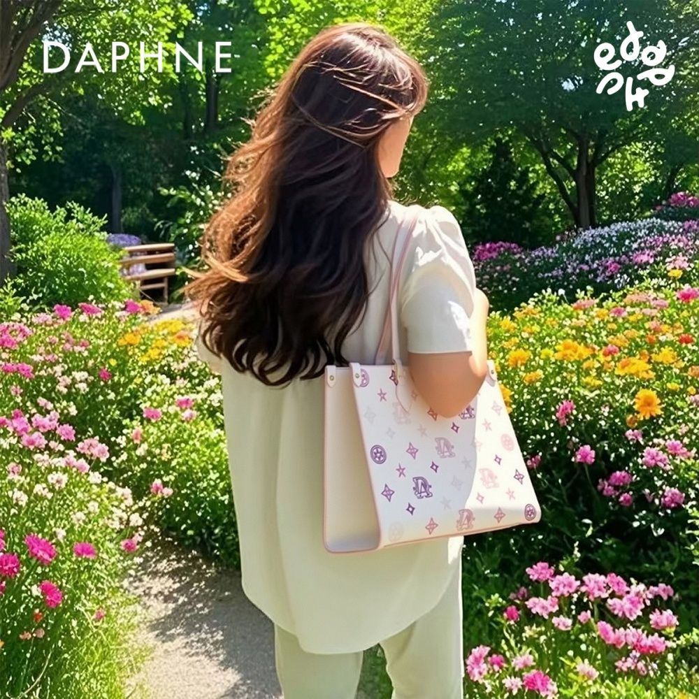 Daphne/达芙妮时尚2025新款女士可爱单肩包大容量通勤托特包25059