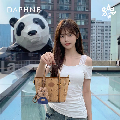 Daphne/达芙妮新款约会包女斜挎甜美印花小菜篮子复古手提单肩包