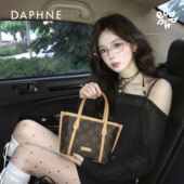 Daphne 2026新款 老花春夏斜跨菜篮子包单肩包通勤托特包手提包女