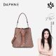 经典 Daphne 达芙妮2025新款 复古手提包高级百搭斜挎单肩水桶包女