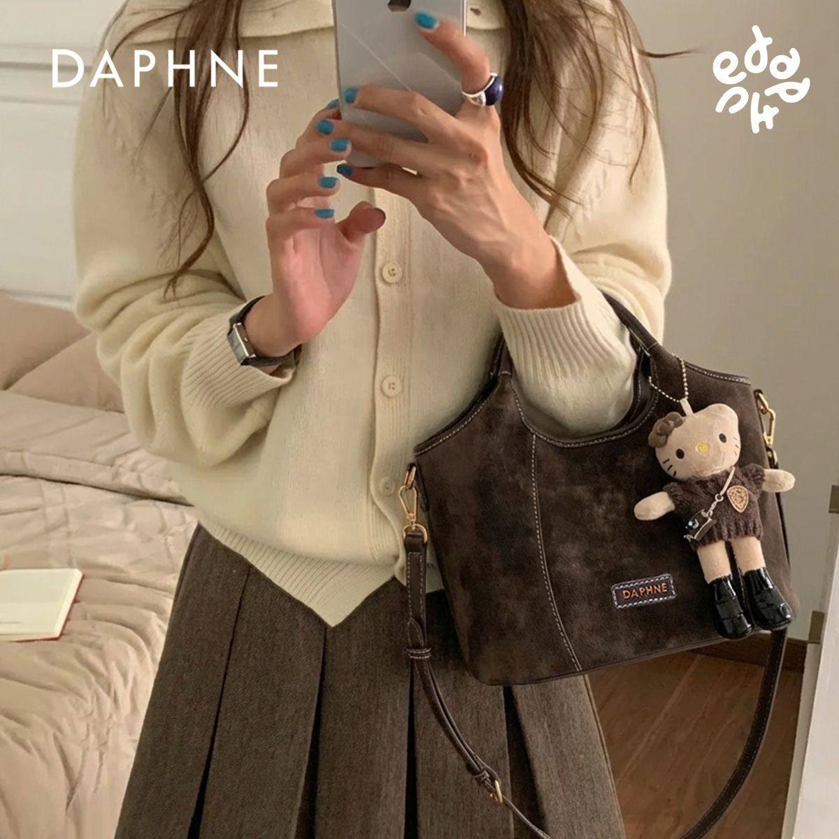 Daphne/达芙妮精致复古单肩包小众女士手提包休闲百搭斜挎包25116,箱包皮具/热销女包/男包,通用款女包,淘宝优惠券,粉丝福利购,淘宝优惠卷