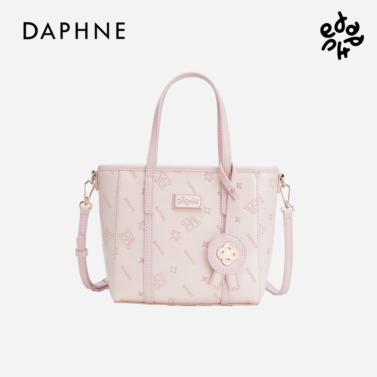 达芙妮小托特包女2025新款单肩斜挎学生休闲手提上班通勤包包