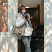 托特包大容量通勤单肩包时尚 Daphne 达芙妮2026新款 百搭斜跨女包