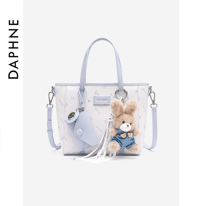 Daphne/达芙妮甜美可爱少女风通勤托特包单肩包斜挎包手拎包25035