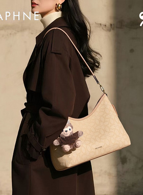 达芙妮Daphne新款时尚大容量托特包腋下百搭斜挎包女士通勤流浪包
