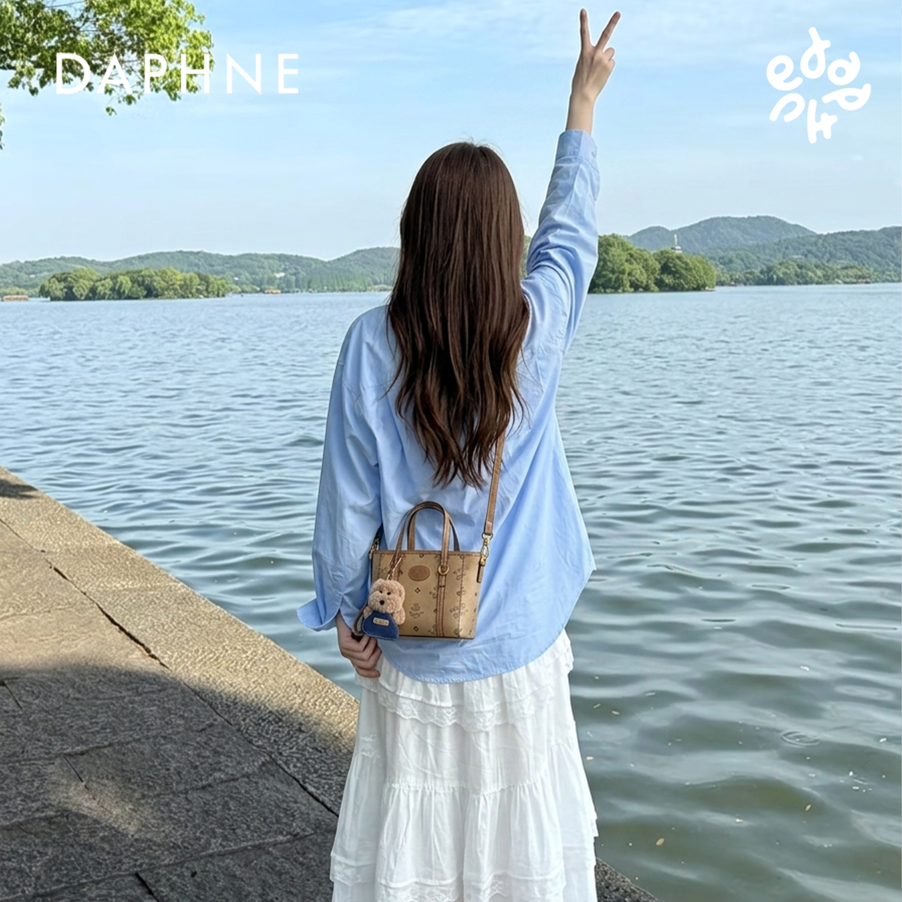 Daphne/达芙妮新款打卡出片斜挎包女复古印花小菜篮子单肩包