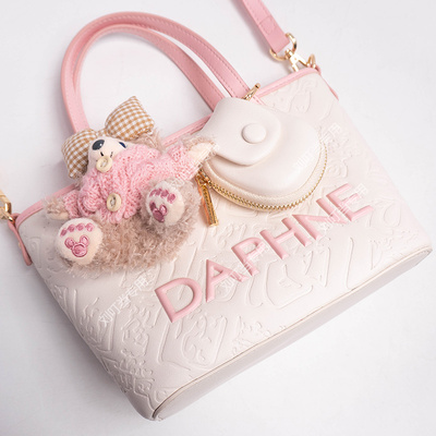 Daphne/达芙妮2025新款可爱手提包单肩斜挎包10531