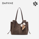 达芙妮棕色托特包女2025新款 冬大容量学生百搭手提单肩上班通勤包