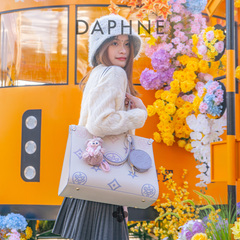 Daphne/达芙妮2025新款女百搭通勤印花女士大容量单肩托特包10500