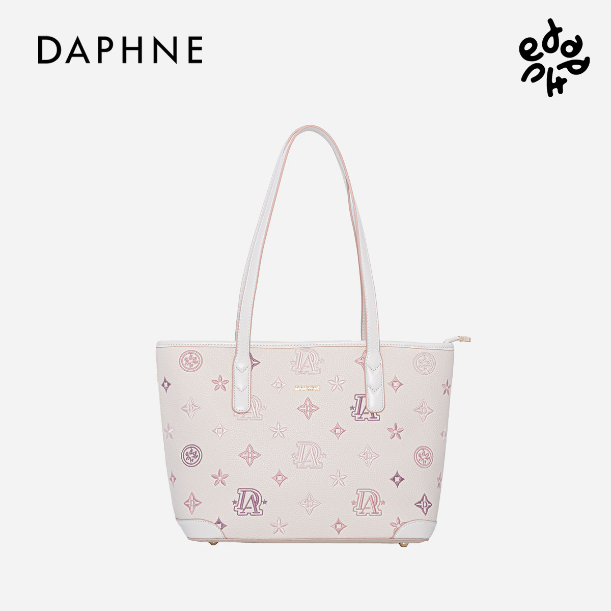 达芙妮白粉托特包女2025新款大学生百搭斜挎单肩上班大容量通勤包