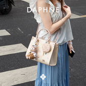 小众百搭时尚 Daphne 达芙妮2025新款 斜挎包单肩手提通勤包25005