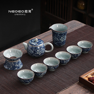 NEOEO尼耳中式青花旅行茶具套组户外出游自用泡茶随身露营装备