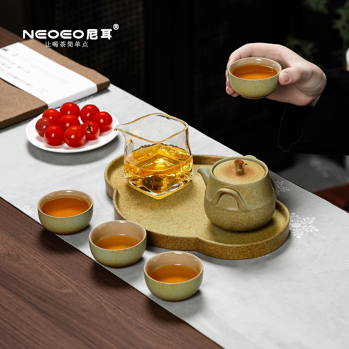 NEOEO尼耳便携旅行茶具套装陶瓷茶壶茶杯带茶盘高档户外露营泡茶