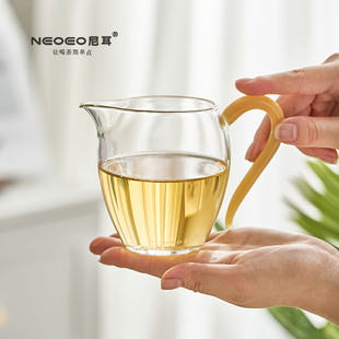 NEOEO尼耳玻璃公道杯加厚茶杯茶海分茶器过滤茶漏功夫茶具匀杯