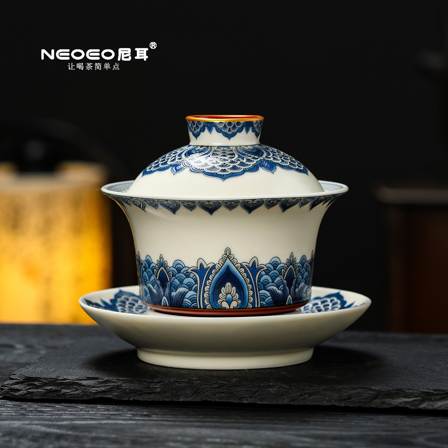 NEOEO尼耳步步如意三才盖碗可悬停新中式家用陶瓷防烫功夫泡茶碗