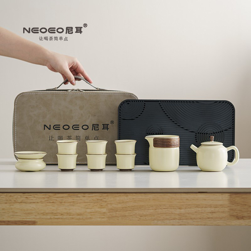 NEOEO尼耳汝窑旅行茶具茶壶茶杯茶盘套装2026新款户外露营便携式