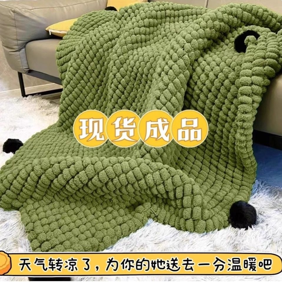 球球线编织毯子成品手工diy材料包沙发坐垫针织钩毛绒盖毯沙发毯