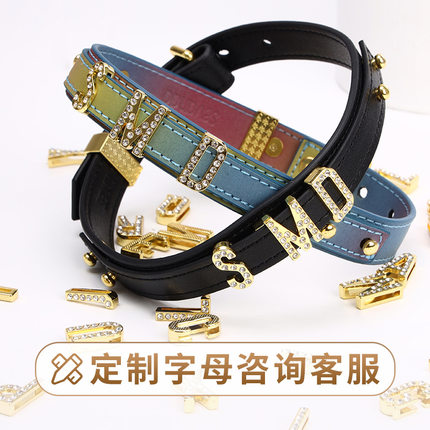 胶衣搭配丨lockink萨蔓达情趣字母项圈调教捆绑另类束缚颈圈