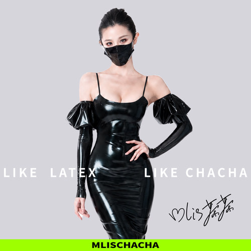 MLISCHACHA-mlis茶茶定制乳胶泡泡袖袖套马来胶片latex时尚