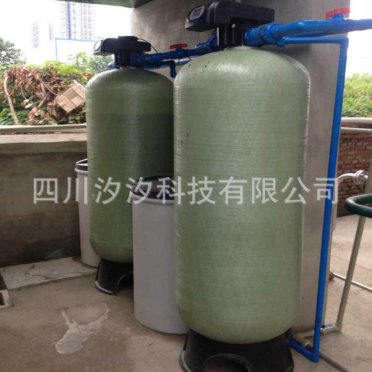 工业用全自动软水机硬度软化水设备锅炉水质软水器酒店除水垢
