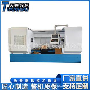 数控车床CAK6163点位数控车床金属切削全自动车床