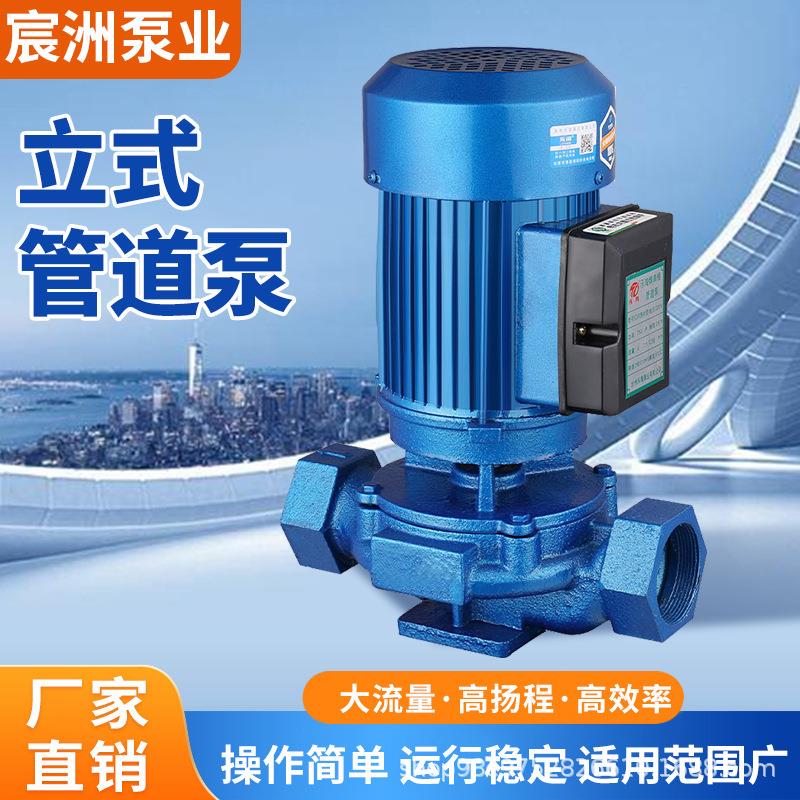 立式泥浆泵大流量抽沙泵YZ液下渣浆泵矿用杂质立式水泵液下渣浆泵