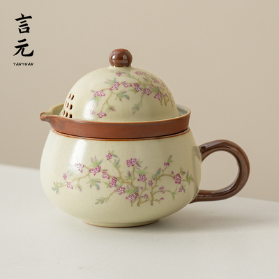 2025新款汝窑陶瓷茶壶泡茶家用功夫茶具茶水分离女士一人饮小单壶