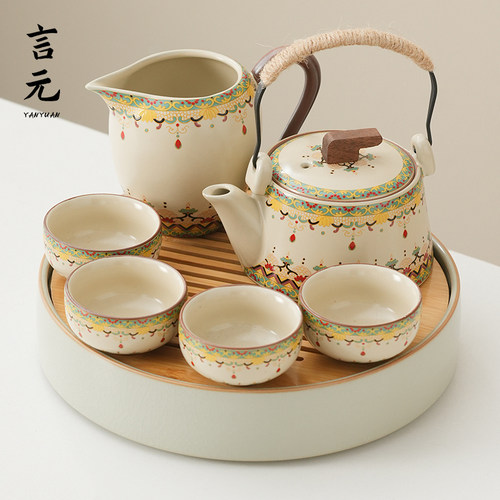 言元年轻人茶具套装家用高档轻奢