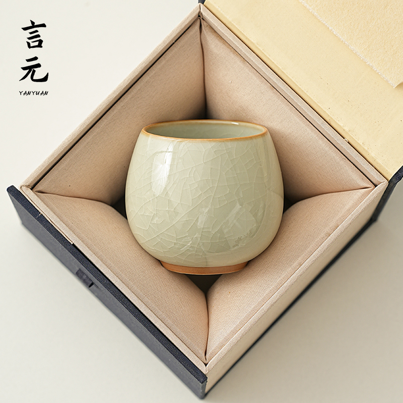 言元汝窑茶杯主人杯单杯喝茶杯子
